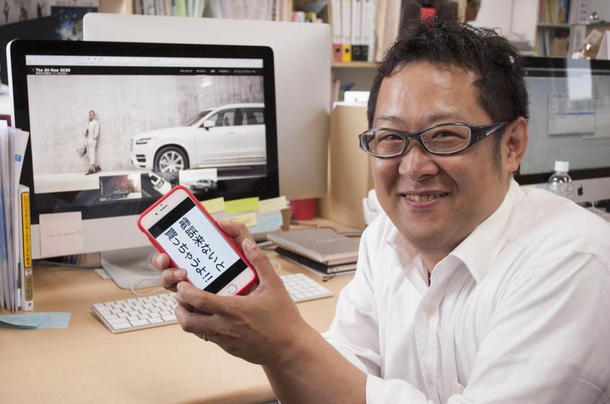 自分がお客ならこうしてほしい！車を買って分かった消費者心理