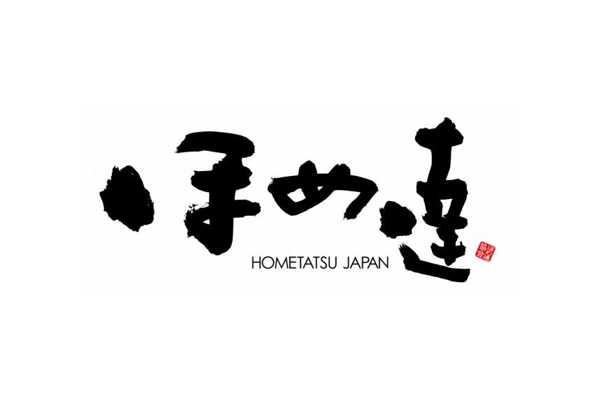褒める効果はバツグン！仕事のモチベーションを上げる「ほめ達」