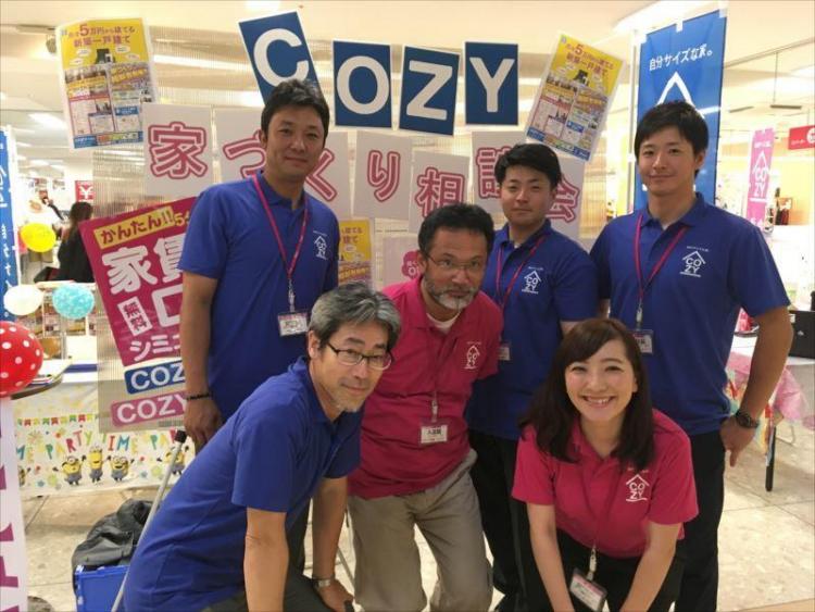 千歳店イベント2017秋.jpg