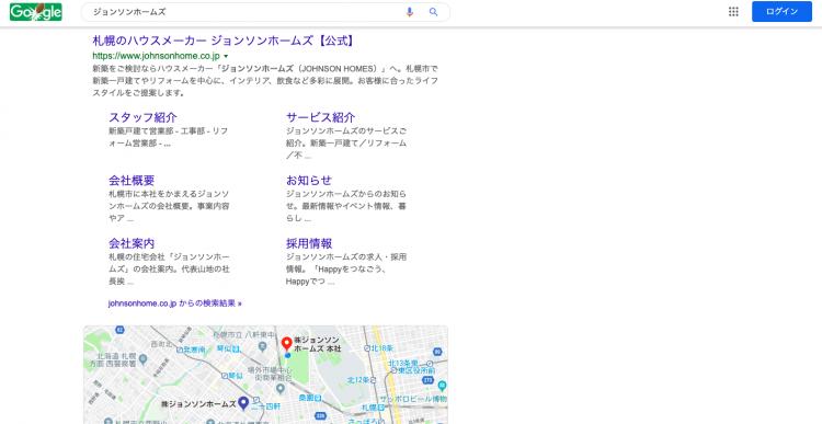スクリーンショット 2019-09-20 13.12.38.png