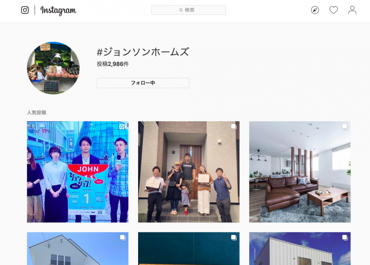 スクリーンショット 2019-09-20 13.16.53.png